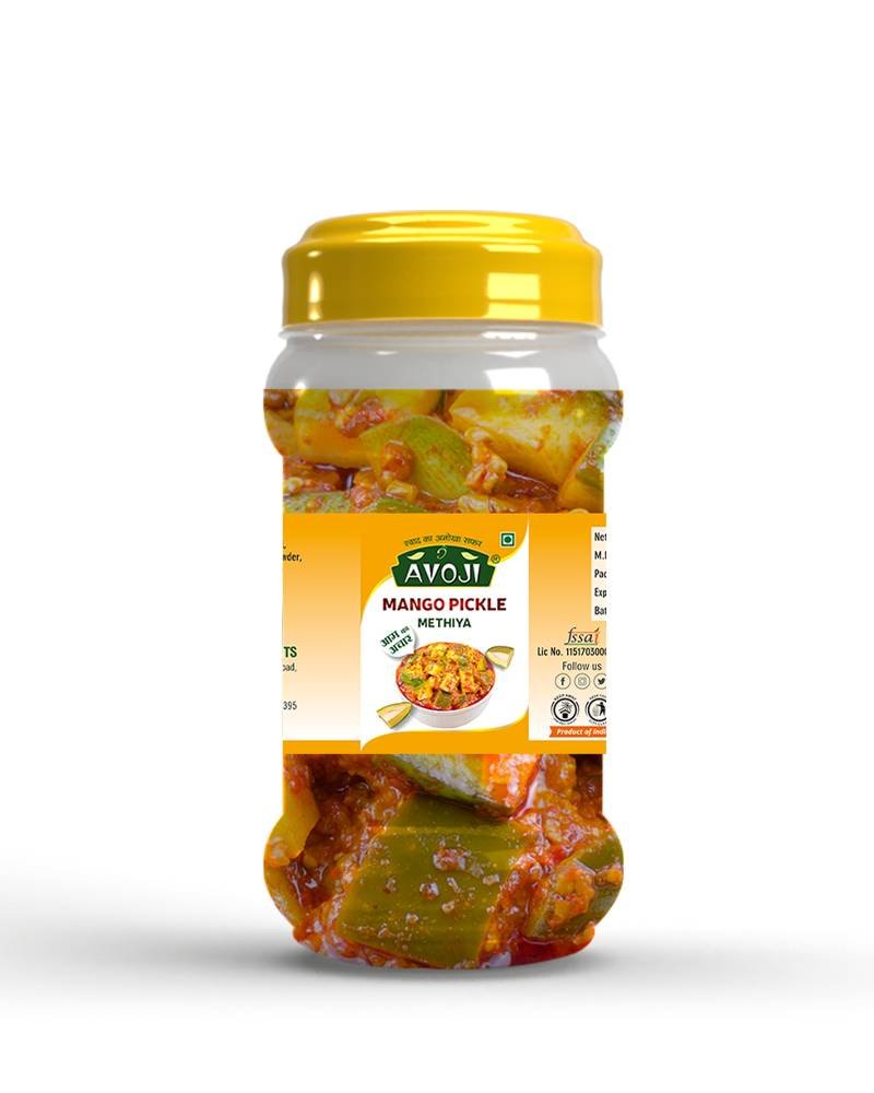Mango Pickle jar